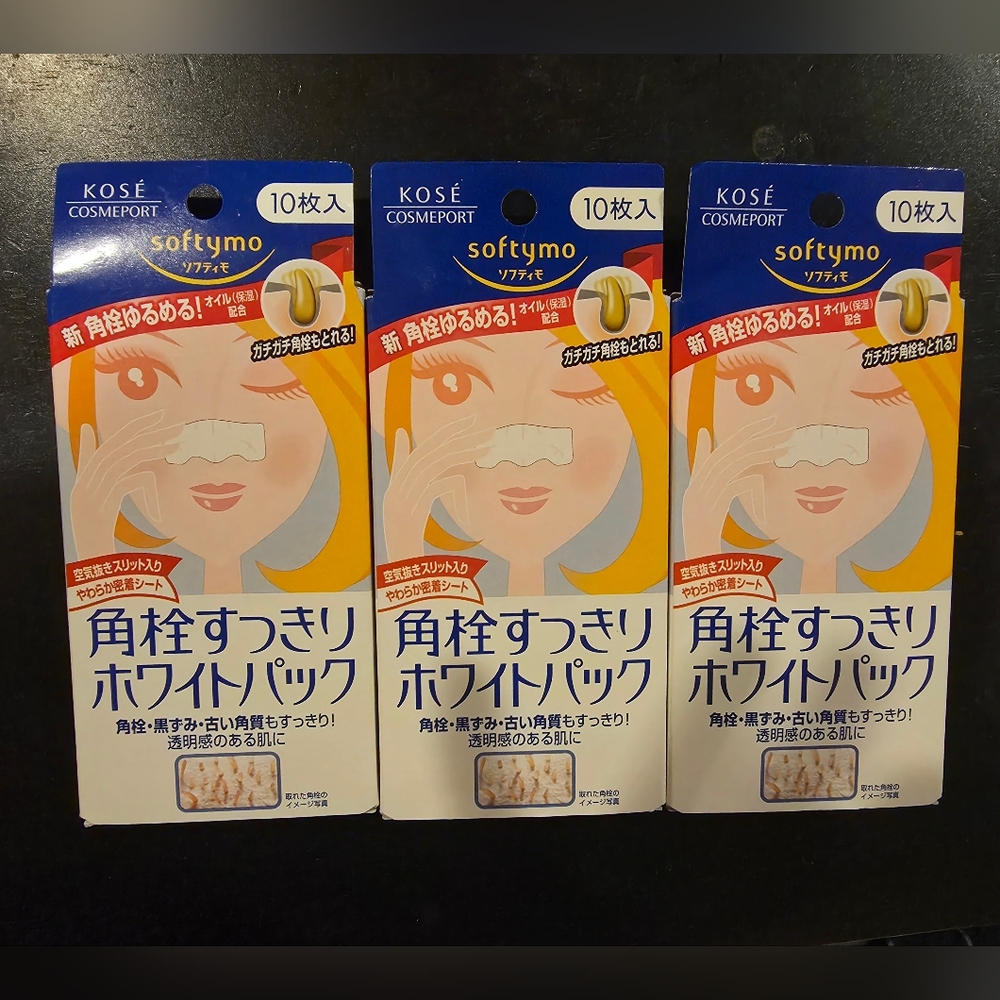Kose Softymo Nose Clean Pack (3 packs, total 30 pcs)